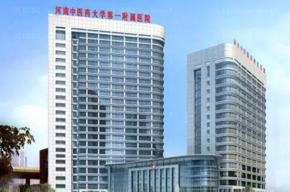 郑州隆鼻整形医院介绍(郑州前九隆鼻机构名单一览)