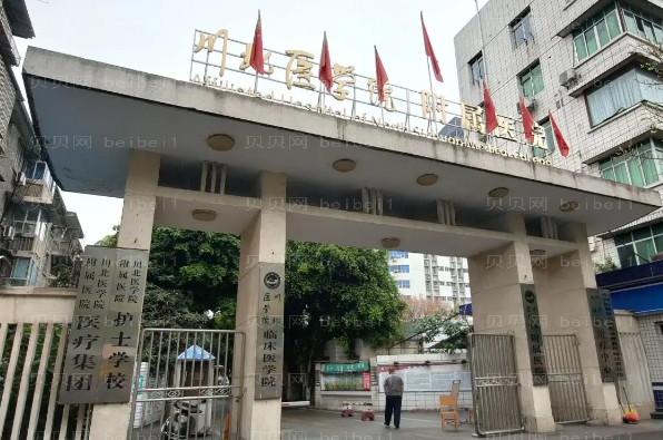 南充脂肪填充整形医院介绍前九