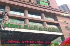 济南韩氏隆鼻整形价格一览?隆鼻恢复期多久