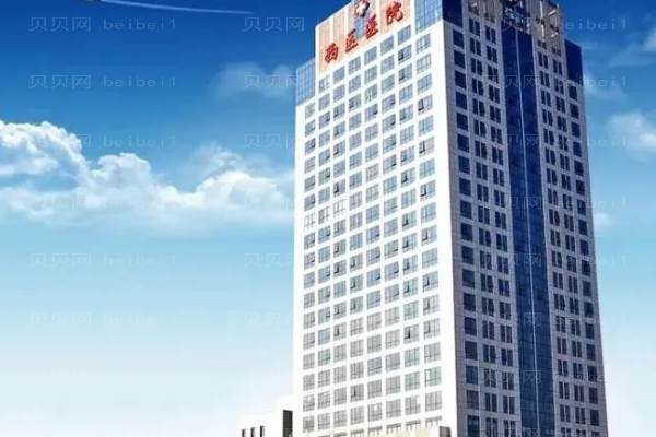 成都西区下巴整形哪个方法好?附整形价格一览