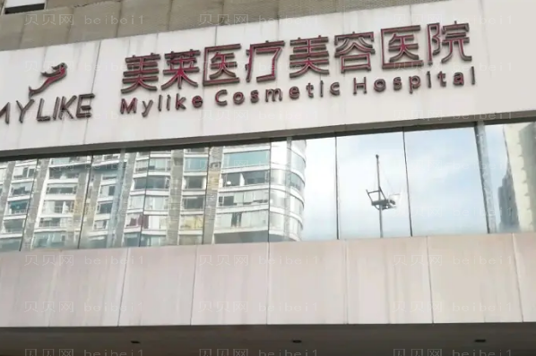 长沙厚唇改薄整形医院介绍前十机构名单一览