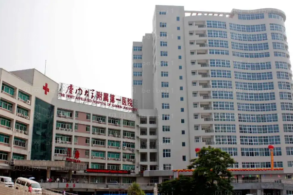 厦门割双眼皮整形医院介绍(厦门前九割双眼皮名单一览)