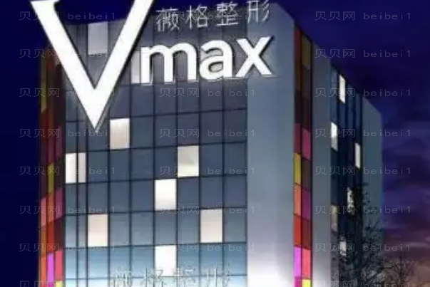 厦门割双眼皮整形医院介绍(厦门前九割双眼皮名单一览)