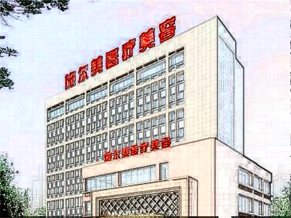 扬州市邗江施尔美开眼角哪个医生做得好_附医生名单