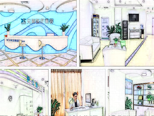 沈阳和平元辰做埋线提升贵不贵_案列+价格