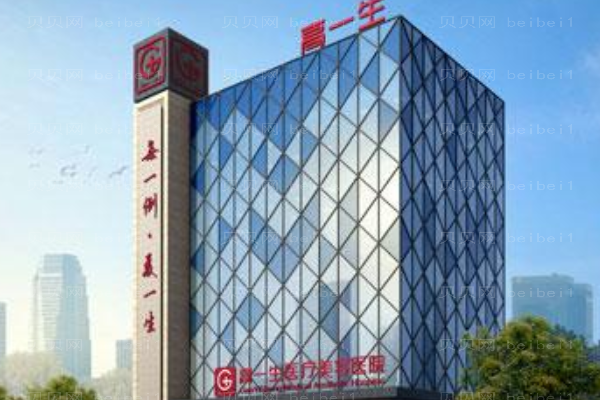 陕西高一生双眼皮医生名单_整形价格一览