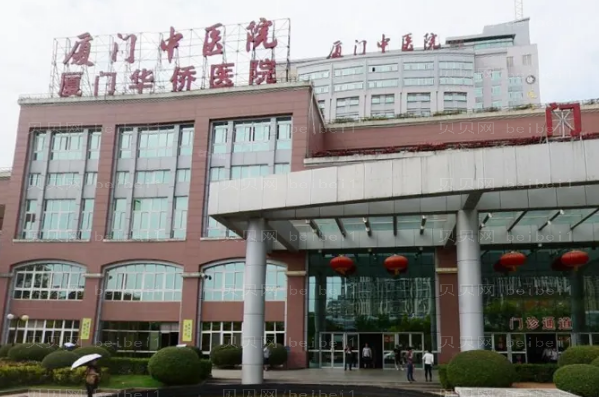 厦门眼部综合整形医院介绍_前十名单有美莱