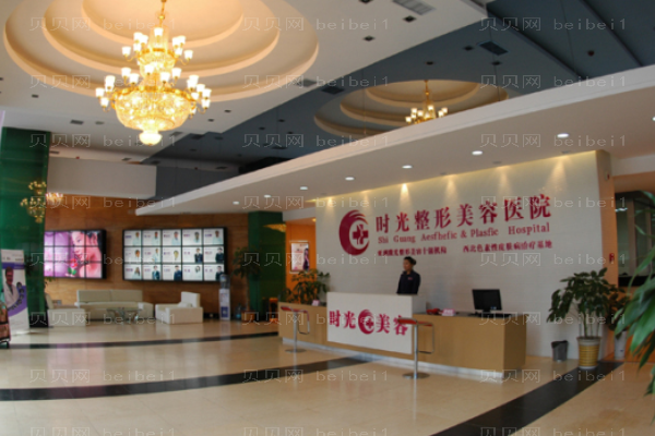 兰州时光双眼皮医生实力怎么样?哪个医生好