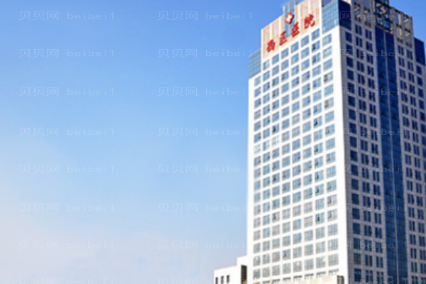 成都西区瘦小腿方法?附整形价格一览
