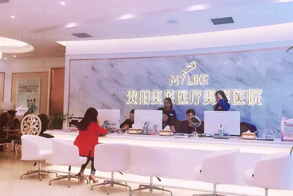 贵阳美莱哪个医生做得好_医生排名