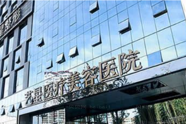 北京艺星隆鼻有哪些的医生?附隆鼻医生