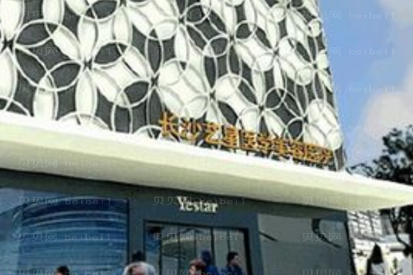 长沙艺星隆鼻专家有哪些?隆鼻谁技术好?