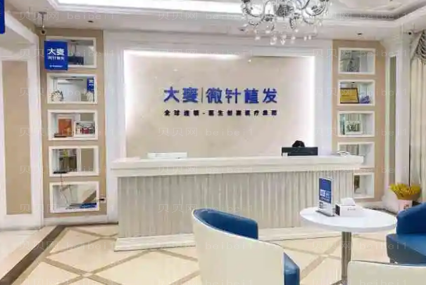 武汉植眉整形医院介绍前九名单一览