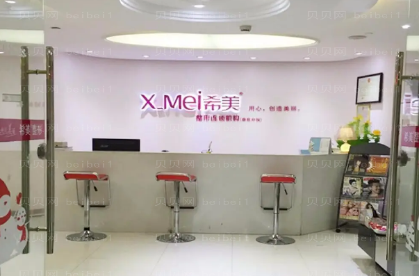 株洲脂肪填充整形医院介绍前八机构名单一览