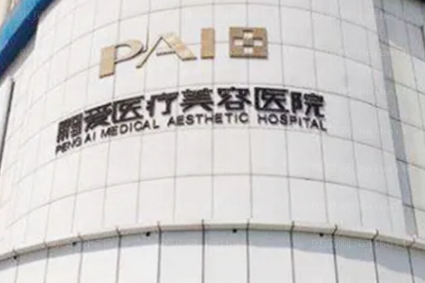 惠州牙颌畸形矫正医院排行前七诊所名单一览