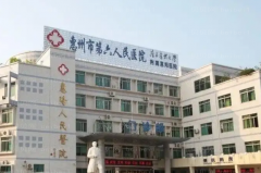 惠州牙颌畸形矫正医院排行前七诊所名单一览