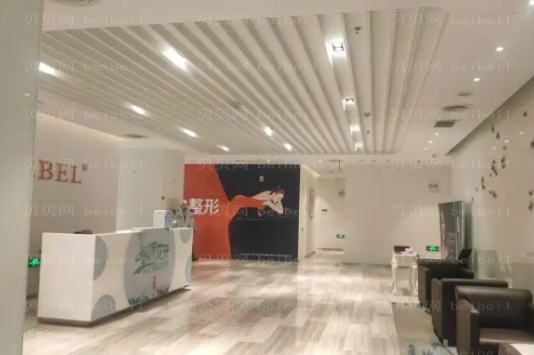 南京美贝尔祛斑价格贵不贵_附案列+价格分享