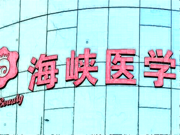 双眼皮有几种款式?双眼皮有几种手术方法?