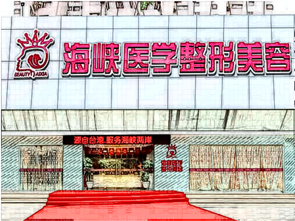 隆鼻技术怎么样?隆鼻介绍分享+2022隆鼻价格