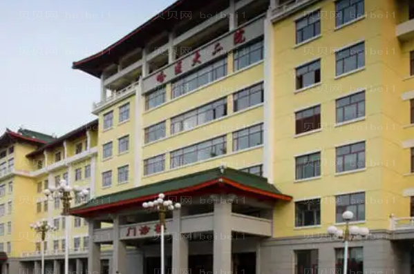 哈尔滨鼻头缩小整形医院介绍(哈尔滨前九鼻头缩小机构名单一览)