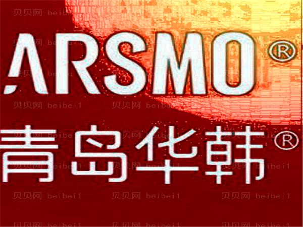 青岛华韩牙齿矫正贵不贵_附价格