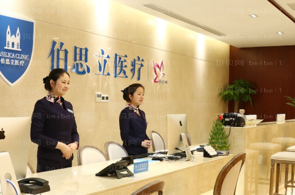 上海伯思立医疗美容割双眼皮价格|双眼皮有几种款式