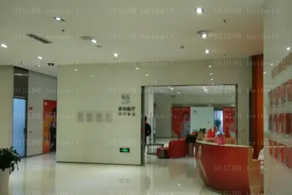 贵阳美贝尔丰卧蚕需要多少钱?整形价格一览