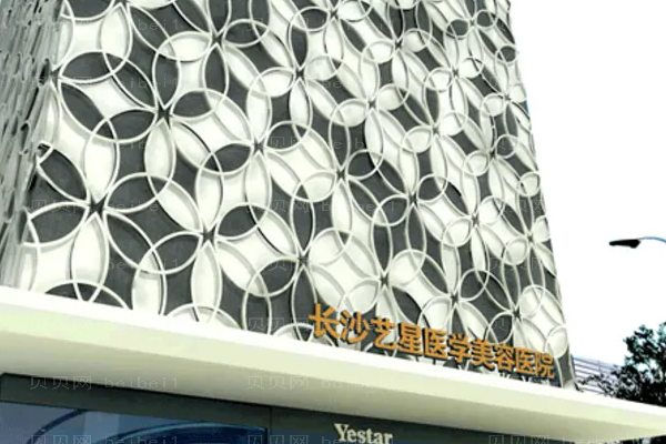 长沙艺星玻尿酸有什么类型?玻尿酸隆鼻好吗