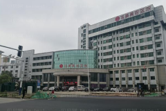 南昌佳美双眼皮整形价格一览?术后注意事项