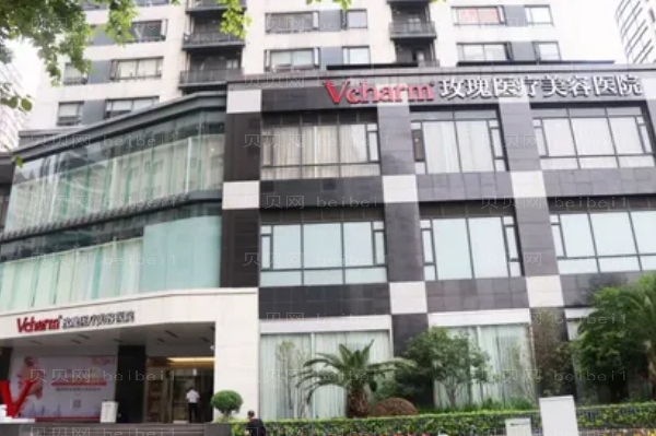 上海瑰丽去眼袋贵不贵_去眼袋会有后遗症吗