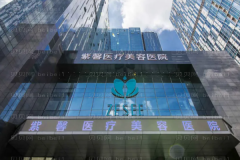 西安艾薇美双眼皮怎么样_整形价格一览