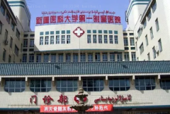 乌鲁木齐割眼袋医院介绍(前八名单一览)