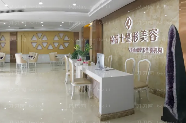 厦门厚唇改薄整形医院介绍前九名单一览
