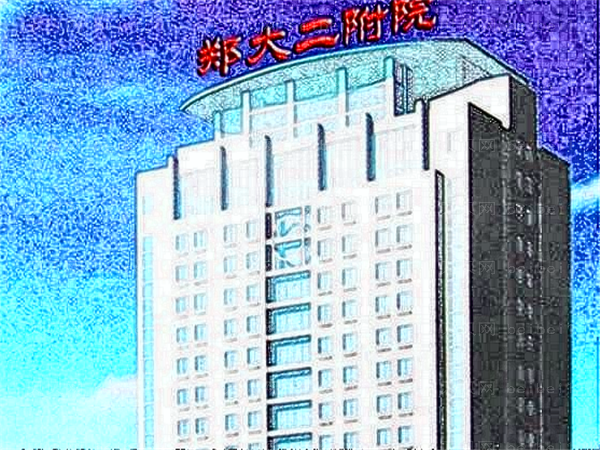 郑州大学第二附属医院做下颌角手术靠谱吗?介绍展示