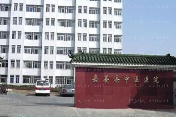 嘉兴除皱整形医院介绍(嘉兴前九除皱机构名单一览)