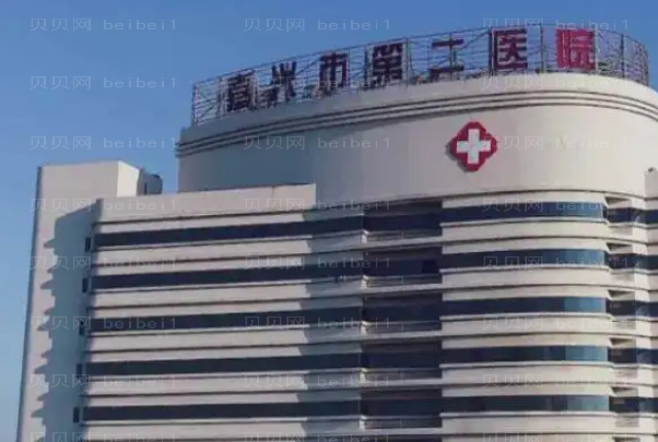 嘉兴除皱整形医院介绍(嘉兴前九除皱机构名单一览)