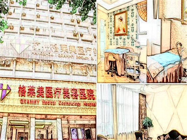 杭州格莱美毛发种植贵不贵_毛发种植会脱落吗