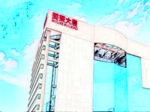 杭州美莱开眼角做的怎么样_附整形