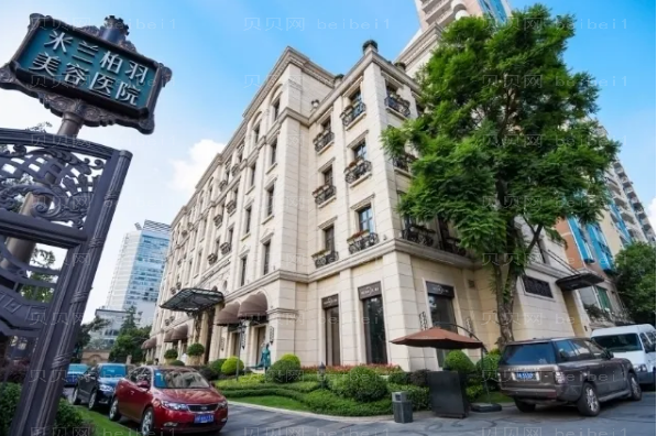 成都缩胸手术整形医院介绍前九名单一览