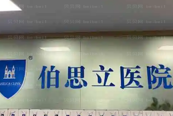 温州隆鼻整形专家介绍(前七名单都有谁)