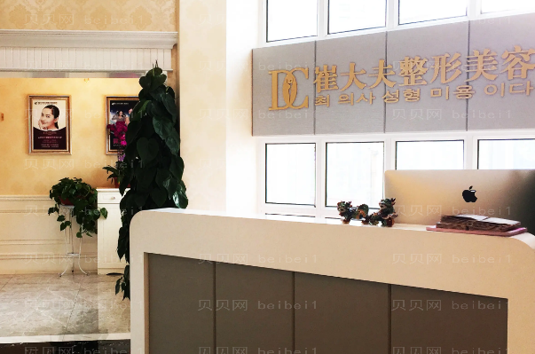 兰州隆胸整形医院介绍(兰州前八隆胸机构名单一览)