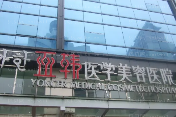 兰州隆胸整形医院介绍(兰州前八隆胸机构名单一览)