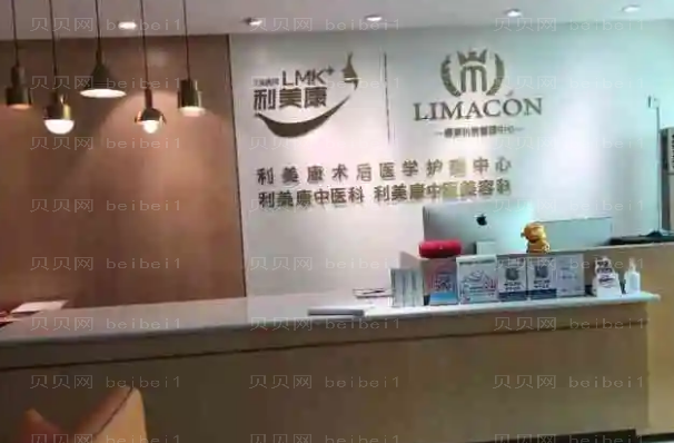 贵阳割双眼皮整形专家介绍(唐修俊、袁媛等)