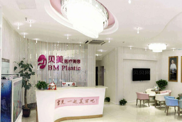 长沙鼻修复整形医院介绍前十名单一览