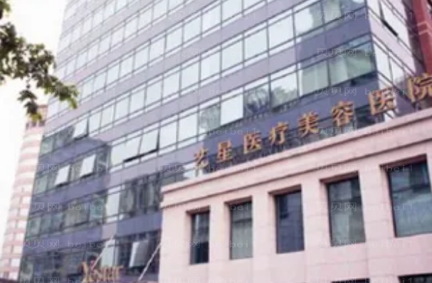 长沙鼻修复整形医院介绍前十名单一览