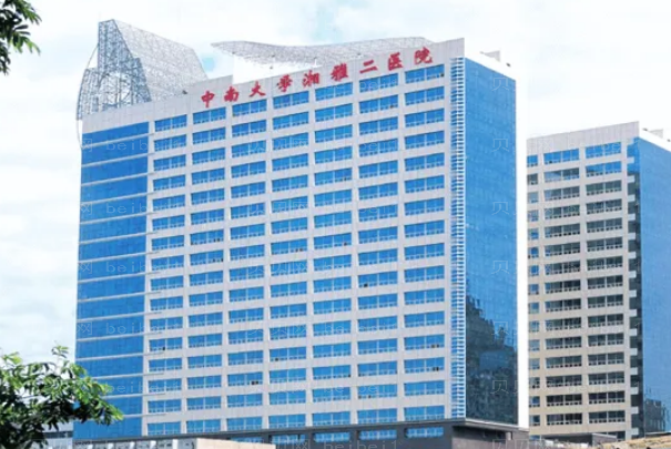 长沙正畸医院介绍(长沙前九名单一览)