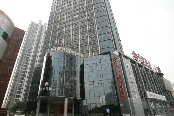 苏州美贝尔脂肪填充怎么样?整形价格一览公布!