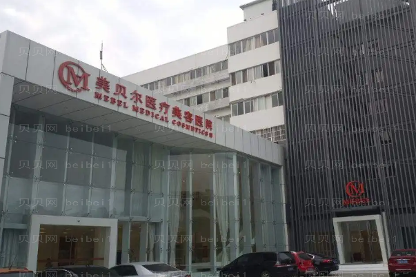 常州割双眼皮整形医院介绍!首批排名流出