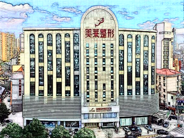 长沙美莱牙齿清洁哪个医生做得好_附医生名单