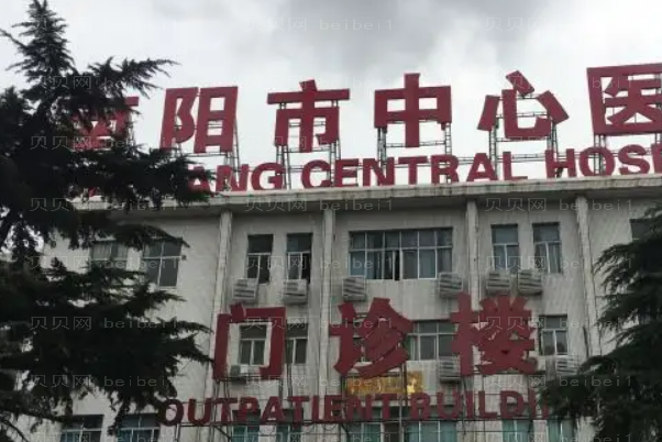 南阳面部提升整形医生排名十强!黄立新、陈义等领衔
